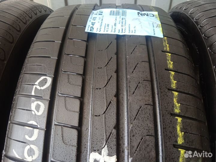 Pirelli Cinturato P7 235/40 R19