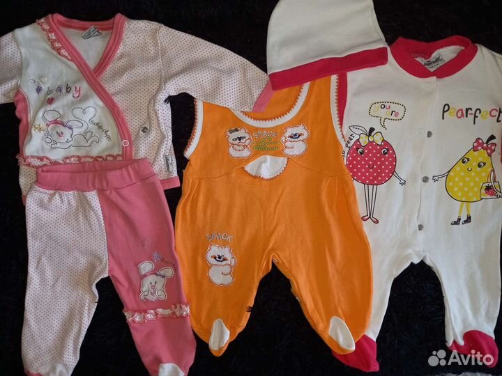 Детские вещи пакетом