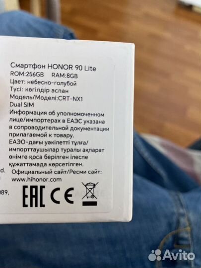 HONOR 90 Lite, 8/256 ГБ