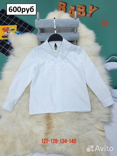 Новые блузки рост 122,128,134,140,146,152см, белые