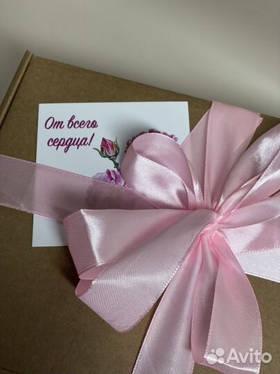 Подарочный набор