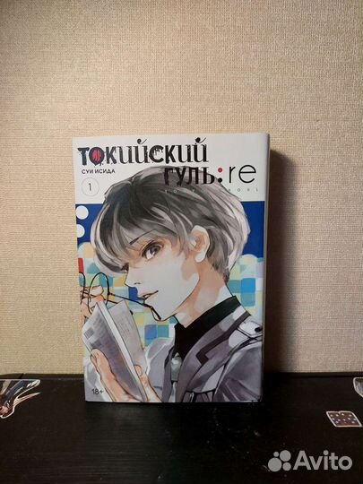 Книги манга