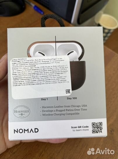 Чехол Nomad для airpods pro