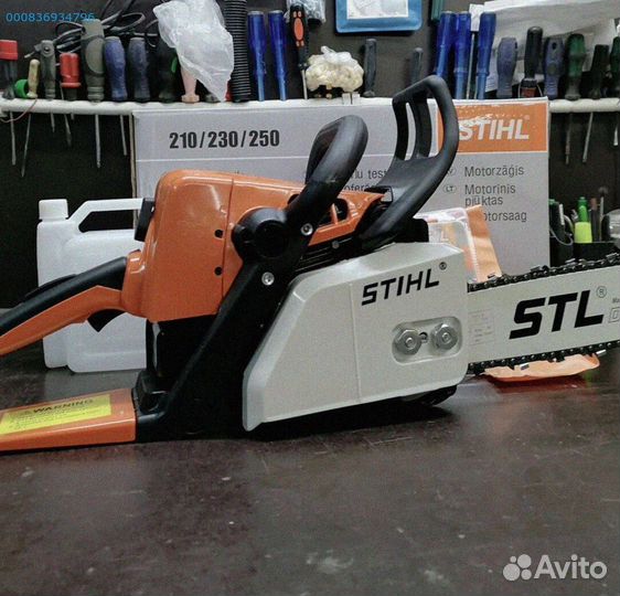 Новая бензопила stihl MS 250 (Арт.58498)