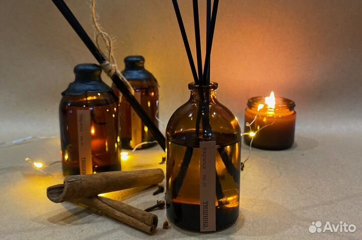 Аромадиффузор для дома