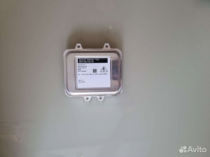 Блок розжига ксенона 5DV00972000 новый