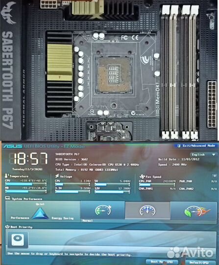 Материнская плата (восстановление ремонт сокета)