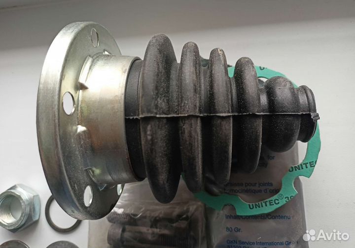 Пыльник шрус внутр A4 B5 Golf 1/2/3 Passat B3/4/5