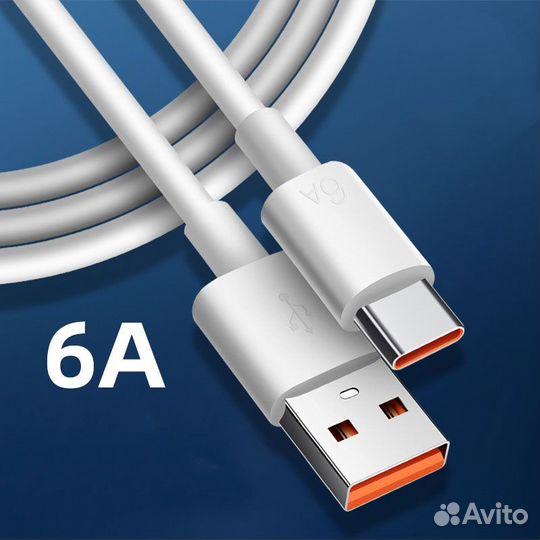 Кабель Heemax 6A USB-A - Type-C
