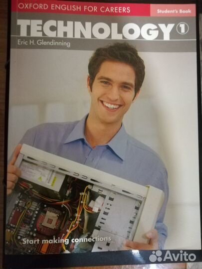 Учебник Technology 1 Student's Book