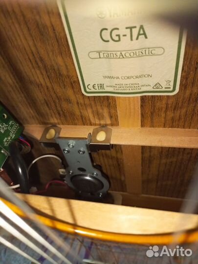 Классическая гитара Yamaha CG-TA