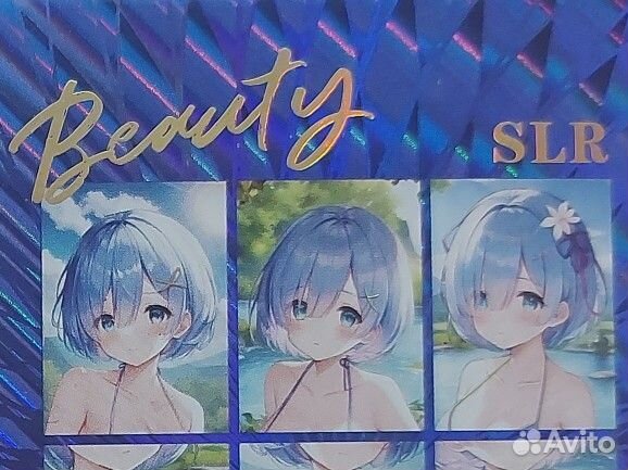 Карточка Рем Аниме