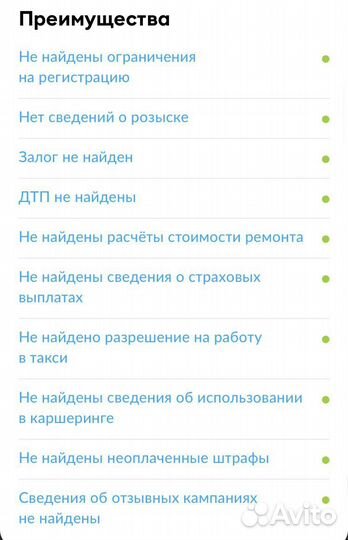 Kia Rio X 1.6 AT, 2021, 73 000 км