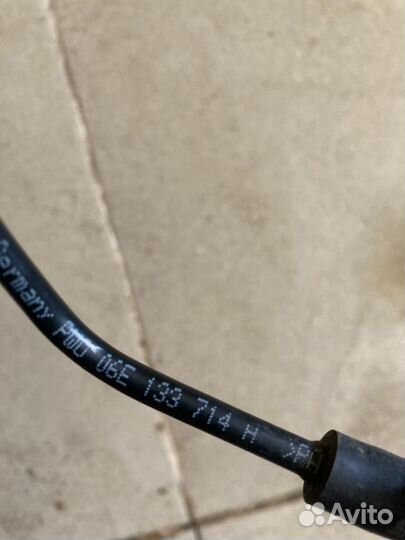 Вакуумная трубка Audi A4 06E133714H