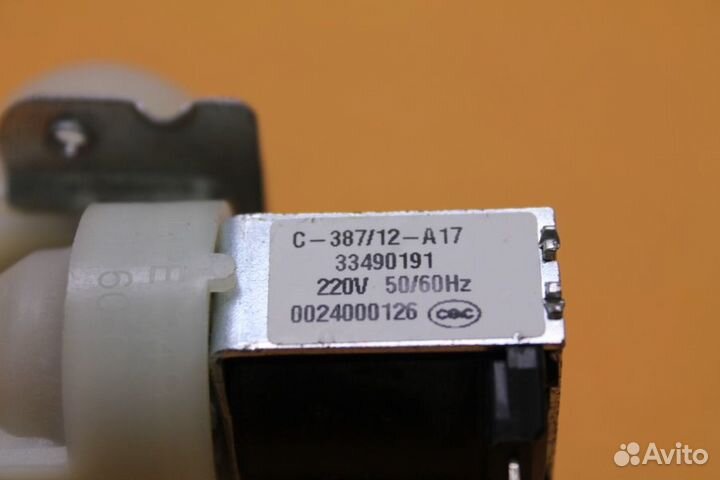 Клапан подачи воды Haier 0024000126 бу. 3713