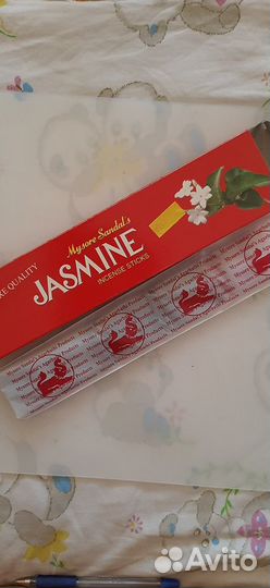 Благовония из Индии