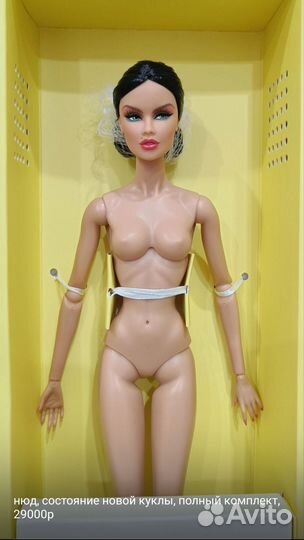 Куклы integrity toys Vanessa