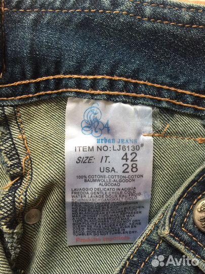 Юбка urban jeans 90-х