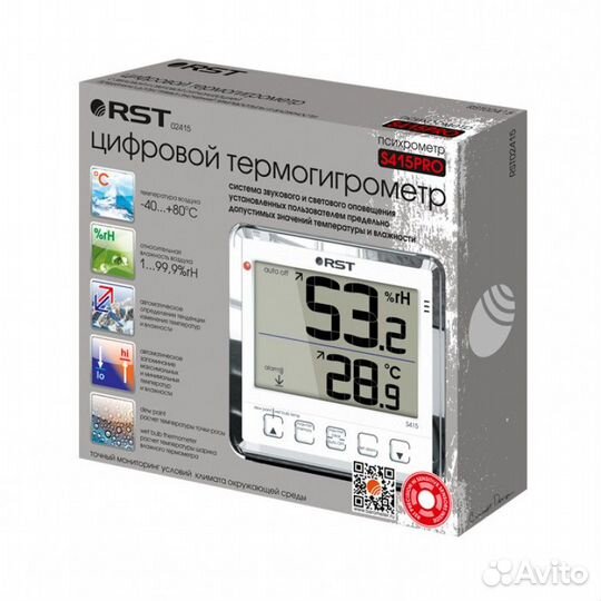 Термогигрометр S415 pro