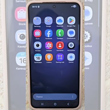 Samsung Galaxy S23, 8/128 ГБ, 2 SIM