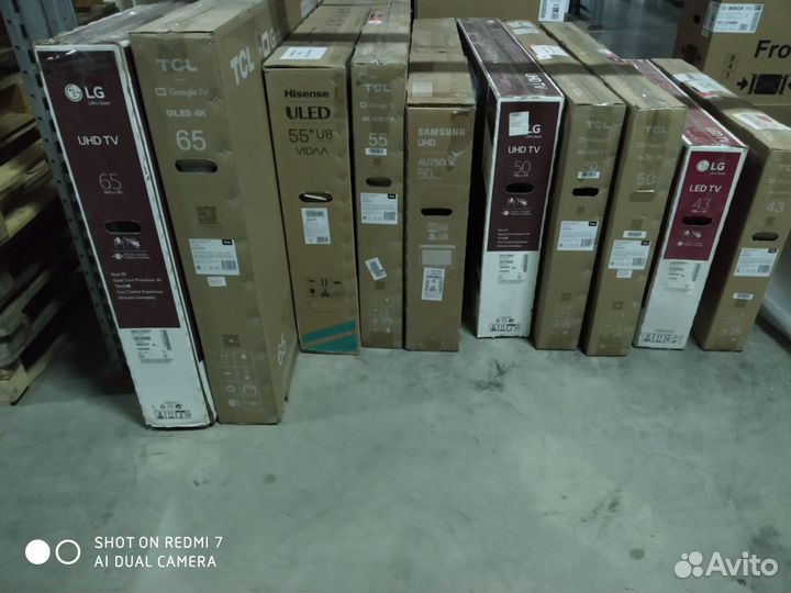 Телевизоры