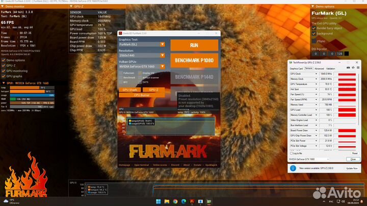 Видеокарта PCI-E MSI GeForce GTX 1660 gaming X