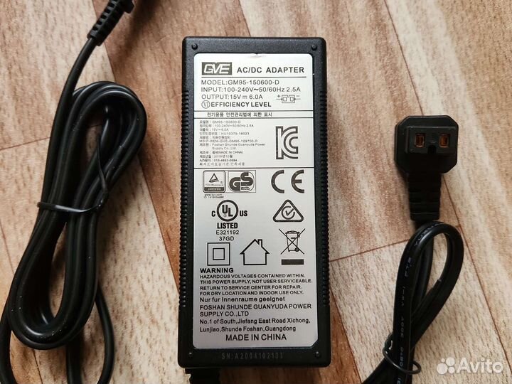 Адаптер питания Alpicool 220В