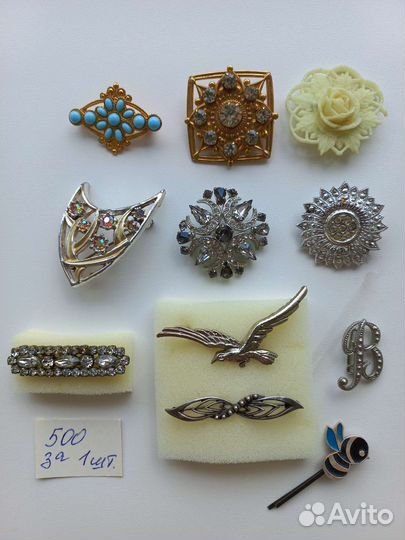 Броши СССР, Брелки, пины