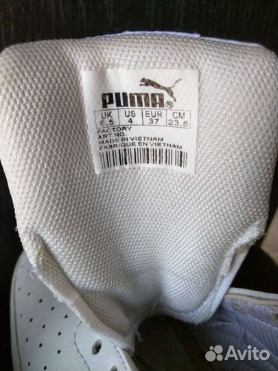 Кроссовки Puma '37