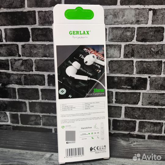 Наушники gerlax E3