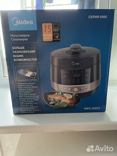 Мультиварка Midea MPC-6002