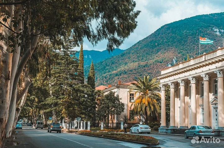 Путевка в Abkhaziy на 7 ночей