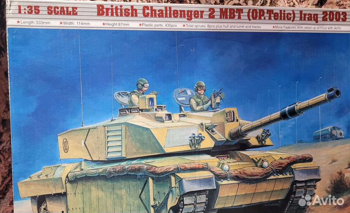 Модель танка Челенджер2,1/35, Трумпетер