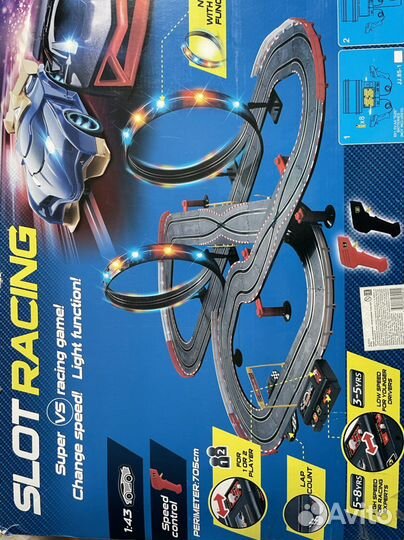 Игрушка Дорога