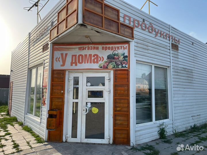 Комерческая недвижимость, 50 м²