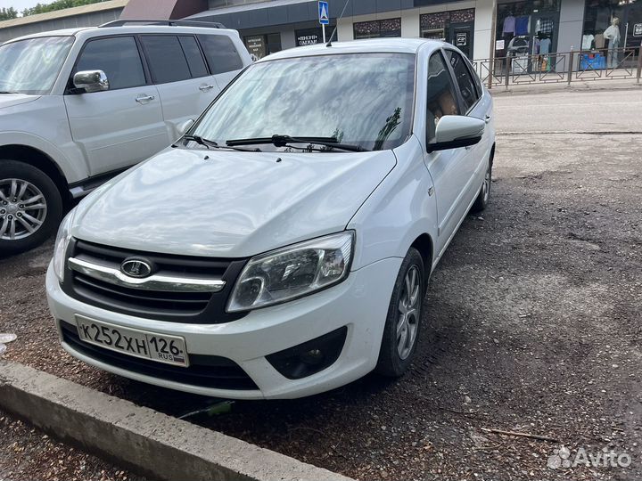 Разбор гранта