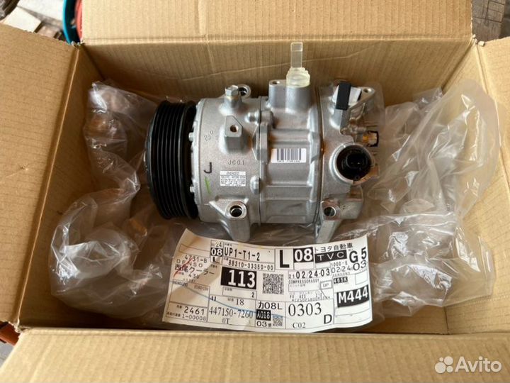 Компрессор кондиционера Toyota Rav4 2018-2023