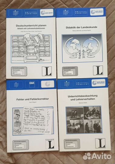 Fernstudienangebot Deutsch als Fremdsprache