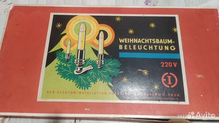 Лампочки для гирлянд СССР