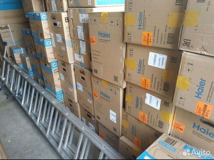 Сплит системы от производителя