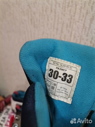 Коньки детские раздвижные