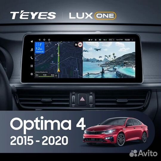 Магнитола Teyes LUX ONE Kia Optima 4 JF 4/32гб