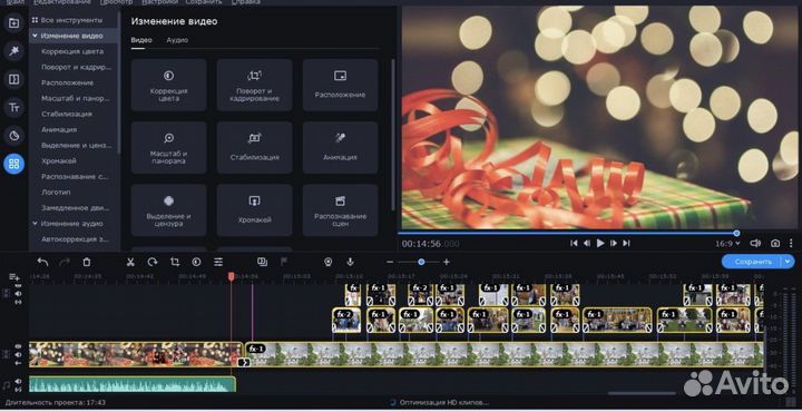 Видеомонтаж; Создание клипов; Видеопоздравления;