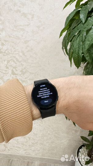 Часы Galaxy Watch4
