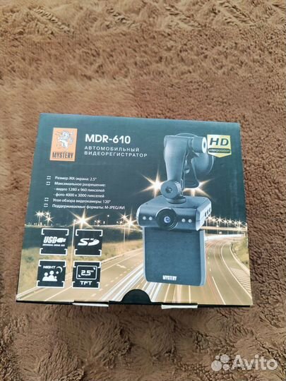 Видеорегистратор mystery MDR-610