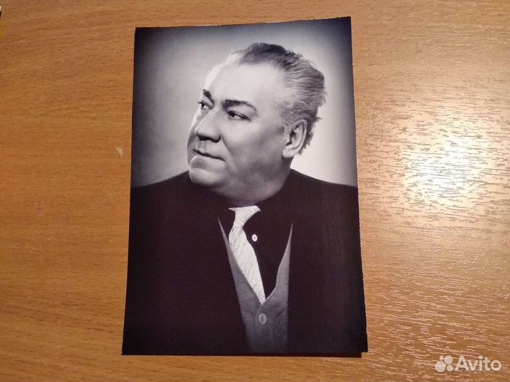 Артисты.Агнесса Петерсон,А.Файт,А.Хвыля репр