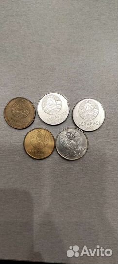 Монеты Беларуси