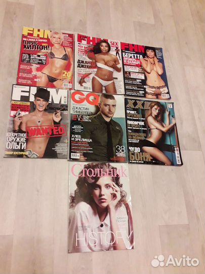 Максим Юбилейный 10лет. FHM XXL GO