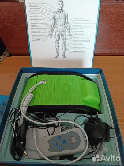 Многофункциональный массажер-ипликатор Меди бест