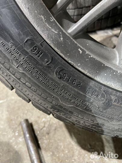 Nankang ESSN-1 Corsafa 225/50 R17 94Q